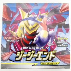 Pokemon Card Game Sun & Moon Enhanced Booster Pack "G G End" 1 BOX
