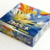 Pokemon Card Game Sun & Moon Enhanced Booster Pack Sky Legend 1 BOX -Innovative Hobby Supply shop 4521329246956 0676040b7640188487becd11a564e347 22492.1556173663