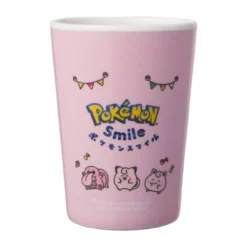Pokemon Center Original Mini Melamine Tumbler Collection Pokemon Smile (1 Pc) -Innovative Hobby Supply shop 4521329352046 82670d70dcadf29d3025fda8646eb54b 66246.1654662969