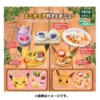 Pokemon Center Original Pokemon Miniature Cafe Menu (1 Of 5 Random) -Innovative Hobby Supply shop 4521329367644 0fb9471aa132c49e5723d6d5b99c5e3d 68569.1649829096