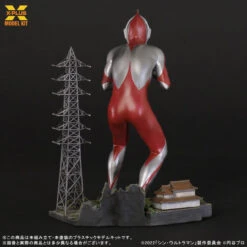 XPlus 1/250 Ultraman (Shin Ultraman) Plastic Model -Innovative Hobby Supply shop 4532149022163 2473f5c050ae624241116bdd31022f97 52548.1681782560