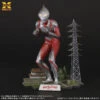 XPlus 1/250 Ultraman (Shin Ultraman) Plastic Model 1 XPlus 1/250 Ultraman (Shin Ultraman) Plastic Model -Innovative Hobby Supply shop 4532149022163 83833d2516248c475d4cb151d382bfd7 99714.1681782557