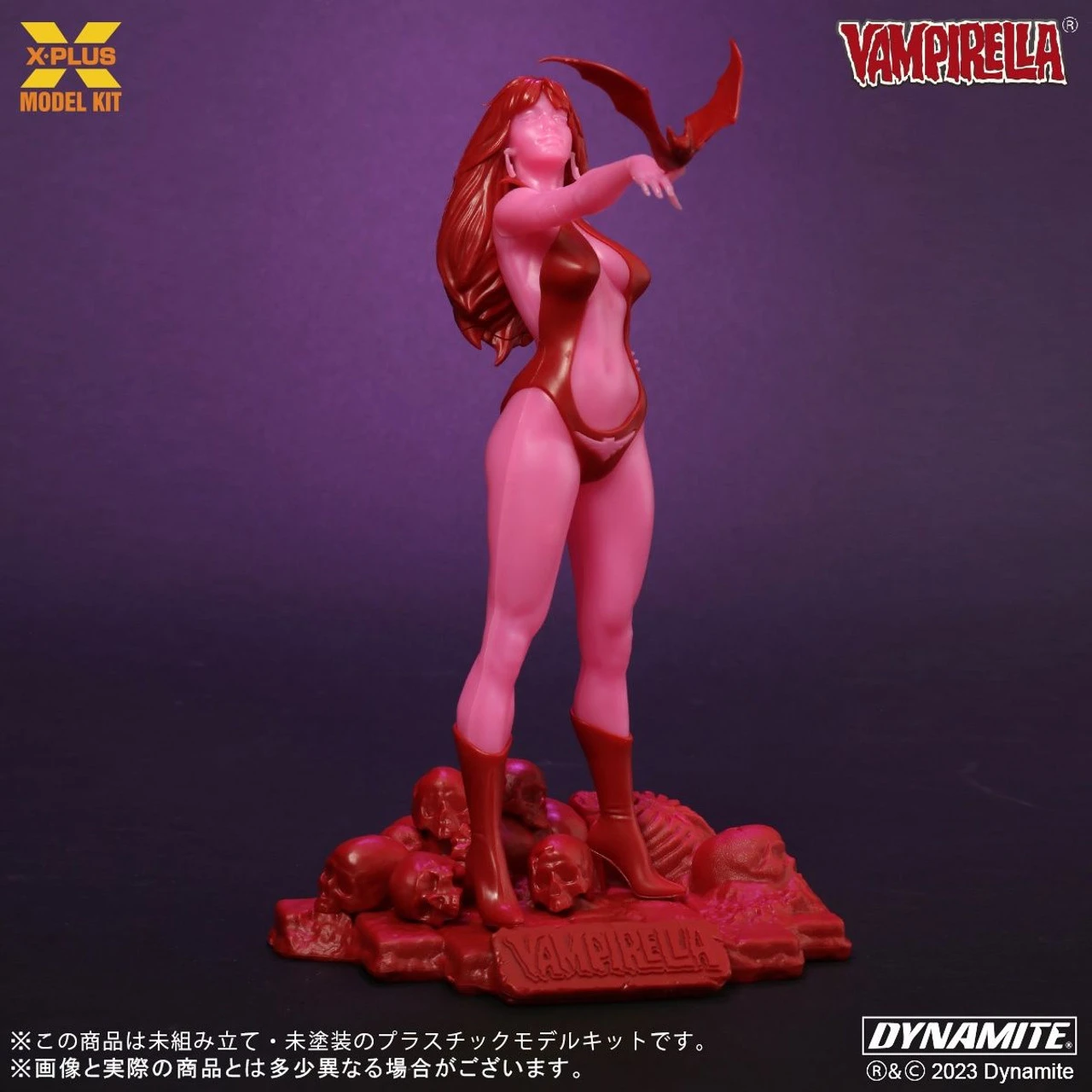 XPlus 1/8 Vampirella Jose Gonzalez Glow In The Dark Edition Plastic Model Kit 3 XPlus 1/8 Vampirella Jose Gonzalez Glow In The Dark Edition Plastic Model Kit