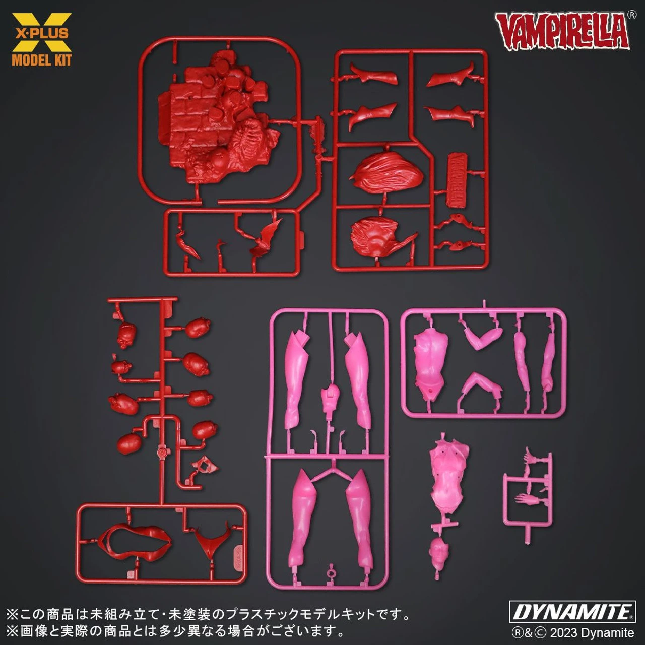 XPlus 1/8 Vampirella Jose Gonzalez Glow In The Dark Edition Plastic Model Kit 14 XPlus 1/8 Vampirella Jose Gonzalez Glow In The Dark Edition Plastic Model Kit - Image 12