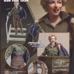 XPlus 1/8 Marilyn Monroe U.S.O. Tour 1954 Plastic Model Kit -Innovative Hobby Supply shop 4532149022699 48dfe30f8f382daf147ad82d84fed83f 42068.1695878954
