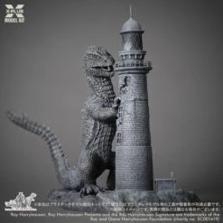 XPlus 1/72 Ray Harryhausen Rhedosaurus Plastic Model (The Beast From 20,000 Fathoms) -Innovative Hobby Supply shop 4532149022859 9e9d98513ca9d2d16e1a6f15910753a9 70026.1703485880