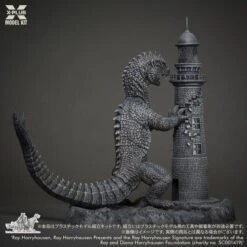XPlus 1/72 Ray Harryhausen Rhedosaurus Plastic Model (The Beast From 20,000 Fathoms) -Innovative Hobby Supply shop 4532149022859 a5b1d670f3bb0d7e430ad674454875d3 88475.1703485879