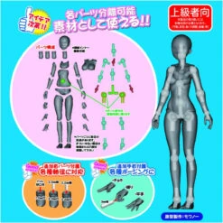 Innovative Hobby Supply shop -Innovative Hobby Supply shop 4534966003721 5ef37c3fee2c8a899901ad35d3ad8580 04376.1666081915