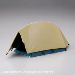 Kaiyodo ARTPLA 1/24 Camp Set Plastic Model (Laid-Back Camp/Yuru Camp) -Innovative Hobby Supply shop 4537807190383 795b066bb12c6a22a734d8bcb3056ebb 37020.1703475399