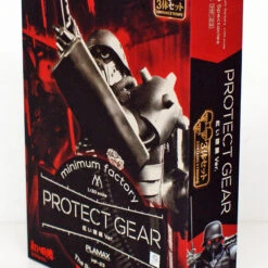 Max Factory PLAMAX MF-23 PROTECT GEAR - The Red Spectacles Ver. 1/20 Scale Kit 13 Max Factory PLAMAX MF-23 PROTECT GEAR - The Red Spectacles Ver. 1/20 Scale Kit -Innovative Hobby Supply shop 4545784010631 3 90803.1538041192
