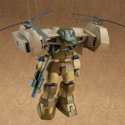 Max Factory COMBAT ARMORS MAX08: 1/72 Eastland WE211 Maverick Plastic Model (Fang Of The Sun Dougram) -Innovative Hobby Supply shop 4545784013892 99030f9dfa1a4e08a82b6646fa61dbc4 80471.1705639835