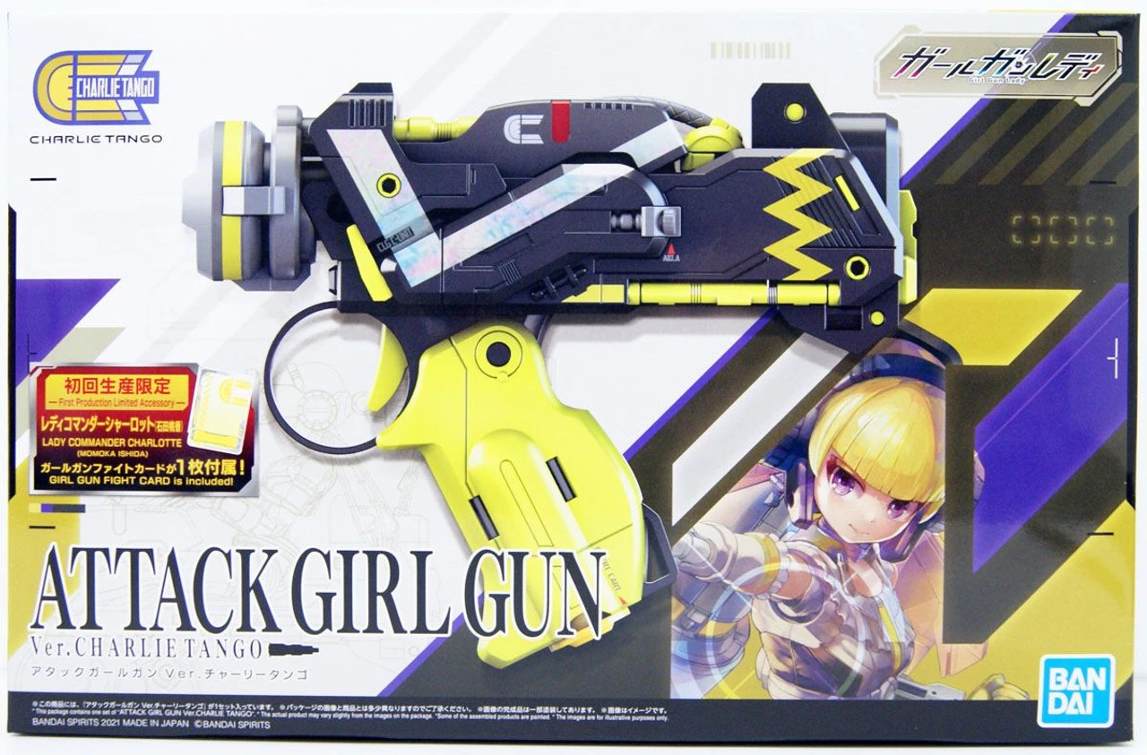 Bandai Girl Gun Lady 1/1 Attack Girl Gun Ver. Charlie Tango Plastic Model 3 Bandai Girl Gun Lady 1/1 Attack Girl Gun Ver. Charlie Tango Plastic Model
