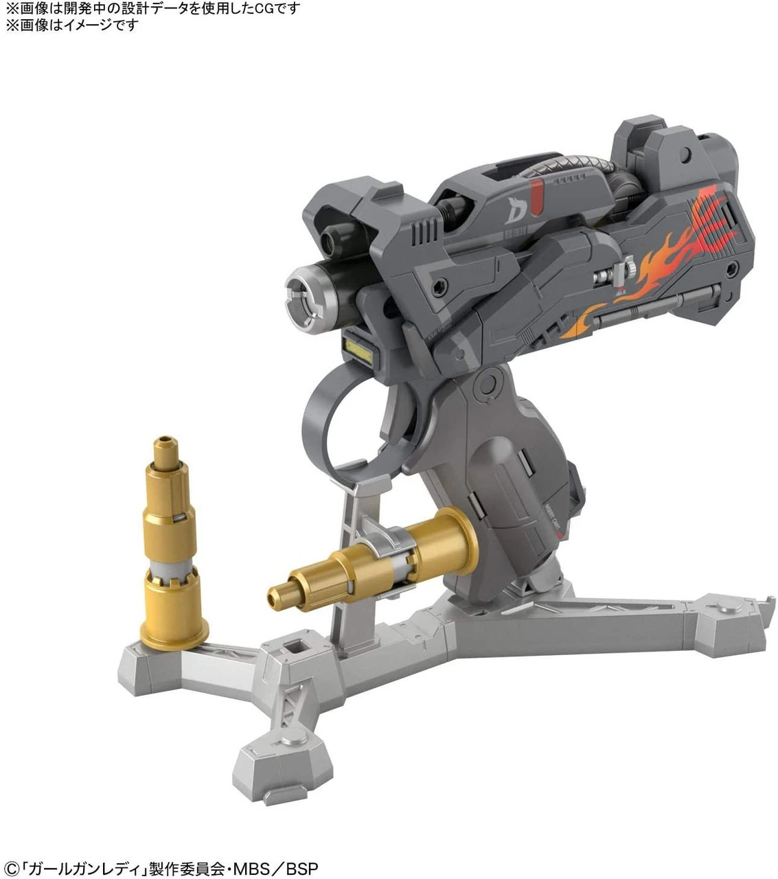 Bandai Girl Gun Lady 1/1 Attack Girl Gun Ver. Delta Tango Plastic Model 11 Bandai Girl Gun Lady 1/1 Attack Girl Gun Ver. Delta Tango Plastic Model - Image 9