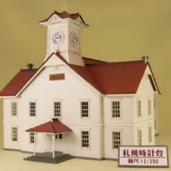 Sankei MK03-02 Clock Tower 1/150 N Scale