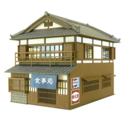 Sankei MK05-03 Half Hipped Roof Townhouse 1/87 HO Scale Paper Kits