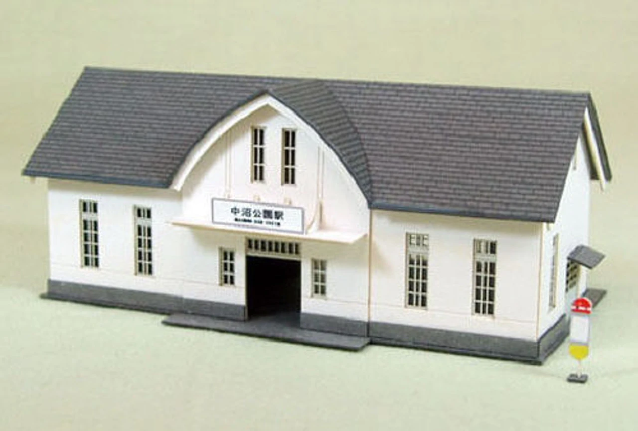 Sankei MP03-24 Station C 1/150 N Scale Paper Kits 3 Sankei MP03-24 Station C 1/150 N Scale Paper Kits