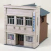 Sankei MP03-25 Photo Shop 1/150 N Scale Paper Kits 1 Sankei MP03-25 Photo Shop 1/150 N Scale Paper Kits -Innovative Hobby Supply shop 4580236843467 1 73001.1521166696