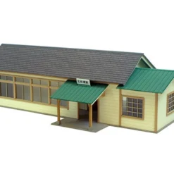 Sankei MK05-05 Station Building 1/87 HO Scale Paper Kits