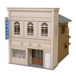 Sankei MK05-06 A Shop Aound The Corner B 1/87 HO Scale Paper Kits