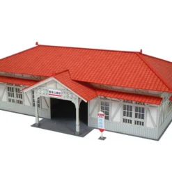 Sankei MK05-08 Station (Building) B 1/87 HO Scale Paper Kits