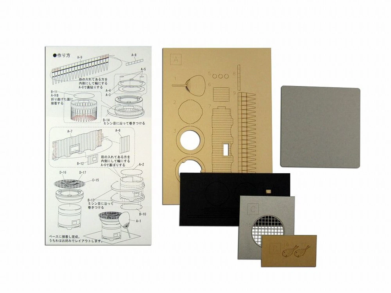Sankei MP01-28 Shichirin (Charcoal Grill) 1/12 Scale Paper Kits 4 Sankei MP01-28 Shichirin (Charcoal Grill) 1/12 Scale Paper Kits - Image 2