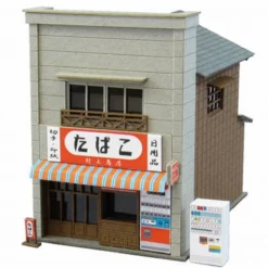 Sankei MP03-39 Cigarette Shop 1/150 N Scale Paper Kits