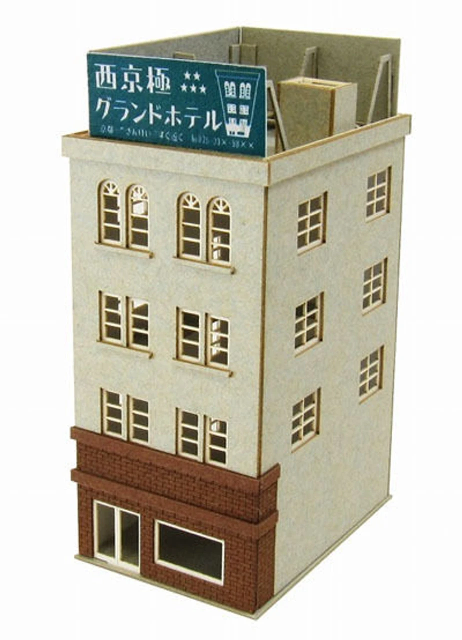 Sankei MP01-94 Building A 1/220 Z Scale Paper Kits 3 Sankei MP01-94 Building A 1/220 Z Scale Paper Kits