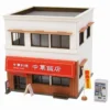 Sankei MP03-71 Chinese Restaurant 1/150 N Scale Paper Kits -Innovative Hobby Supply shop 4580236846345 1 25091.1521166704