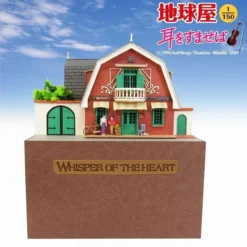Sankei MK07-09 Studio Ghibli Earth Shop Whisper Of The Heart 1/150 Scale Paper Kits