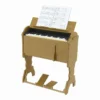 Sankei MP01-125 Organ 1/18 Scale Paper Kits -Innovative Hobby Supply shop 4580236847540 8ea9f4217aad6b097d3c355b3b3ab239 46249.1622169347