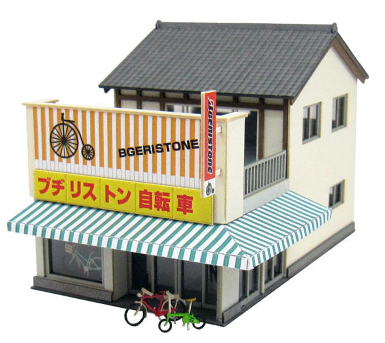 Sankei MP03-101 Bicycle Shop 1/150 N Scale Paper Kits 3 Sankei MP03-101 Bicycle Shop 1/150 N Scale Paper Kits