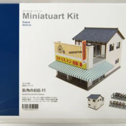 Sankei MK05-54 A Shop Around The Corner 11 (1/80 HO Scale)