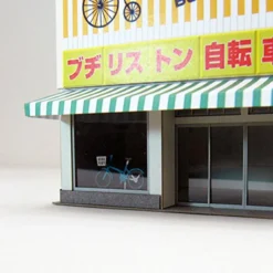 Sankei MK05-54 A Shop Around The Corner 11 (1/80 HO Scale) -Innovative Hobby Supply shop 4580236849124 3a538197614614187d84cac5c60cff3c 82332.1584423543