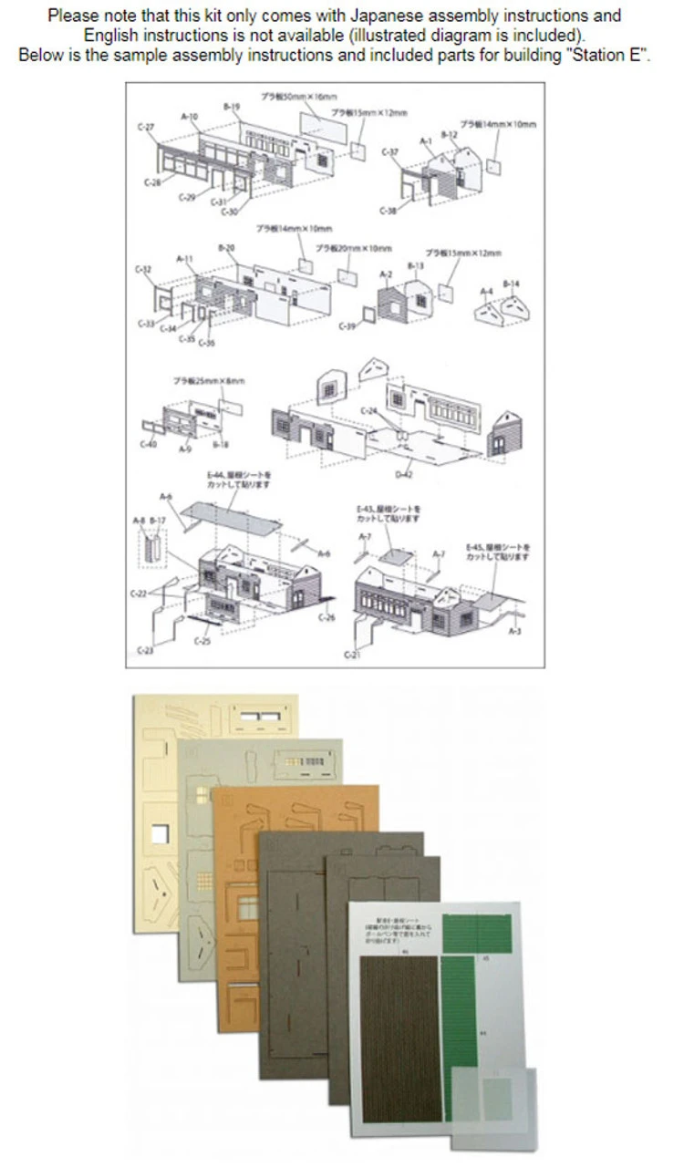 Sankei MP01-156 Japanese Store F 1/220 Z Scale 13 Sankei MP01-156 Japanese Store F 1/220 Z Scale - Image 11