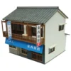 Sankei MK05-60 Guest House (1/80 HO Scale) 1 Sankei MK05-60 Guest House (1/80 HO Scale) -Innovative Hobby Supply shop 4580236850557 8d818093e4f1aa94a1ddadf16b0091d4 41466.1642561907