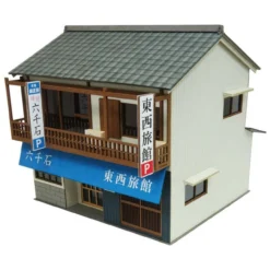 Sankei MK05-60 Guest House (1/80 HO Scale)