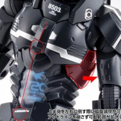 Kotobukiya 1/12 TITANOMACHIA Gale Hound Plastic Model -Innovative Hobby Supply shop 4934054014552 d4c8390ce7bb3a52ef1cf56f7f91cc6a 44978.1684465198