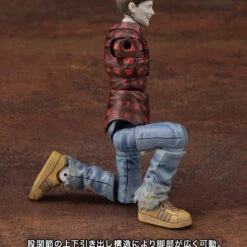 Kotobukiya END OF HEROES 1/24 Zombinoid Agony Plastic Model -Innovative Hobby Supply shop 4934054017218 384966d271eba627c1d0845be53c5d0d 33372.1632467381