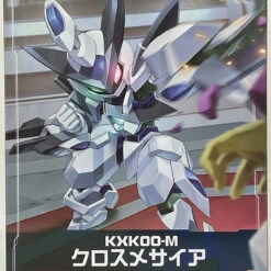 Kotobukiya 1/6 KXK00-M Kurosumesaiya Plastic Model (Medarot) -Innovative Hobby Supply shop 4934054027101 e21f4f857ebf79a90d6cc9b8a7d3cff4 93991.1643083569