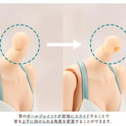 Kotobukiya Sousai Shoujou Teien 1/10 Koyomi Takanashi Swimsuit Ver. Plastic Model -Innovative Hobby Supply shop 4934054032228 9fc2b2cddfca843dc269cf2ce85c517b 09396.1671089064