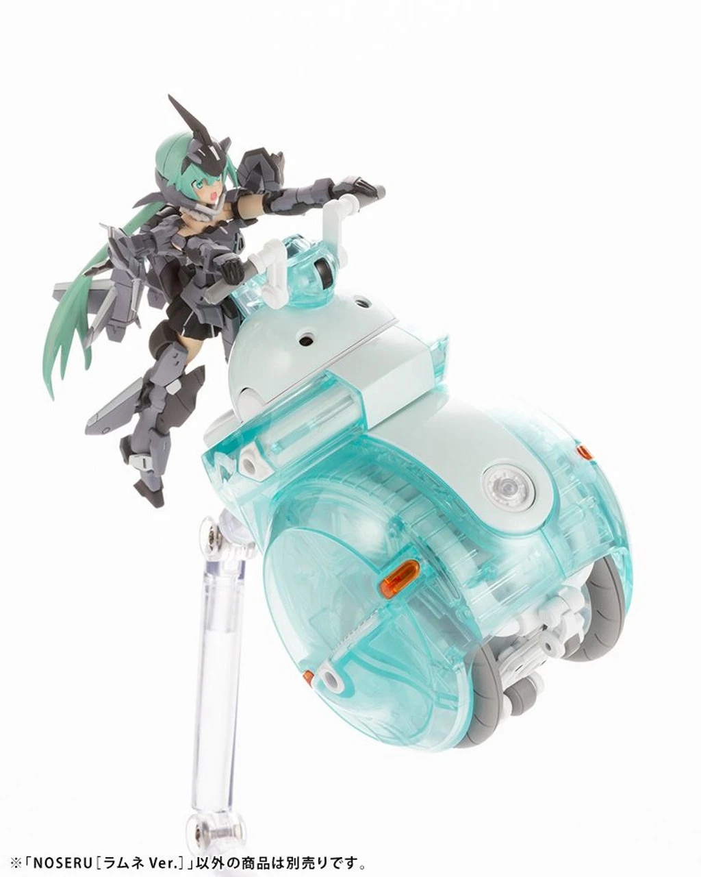 Kotobukiya MARUTTOYS: NOSERU Ramune Ver. 1/12 Plastic Model 17 Kotobukiya MARUTTOYS: NOSERU Ramune Ver. 1/12 Plastic Model - Image 15