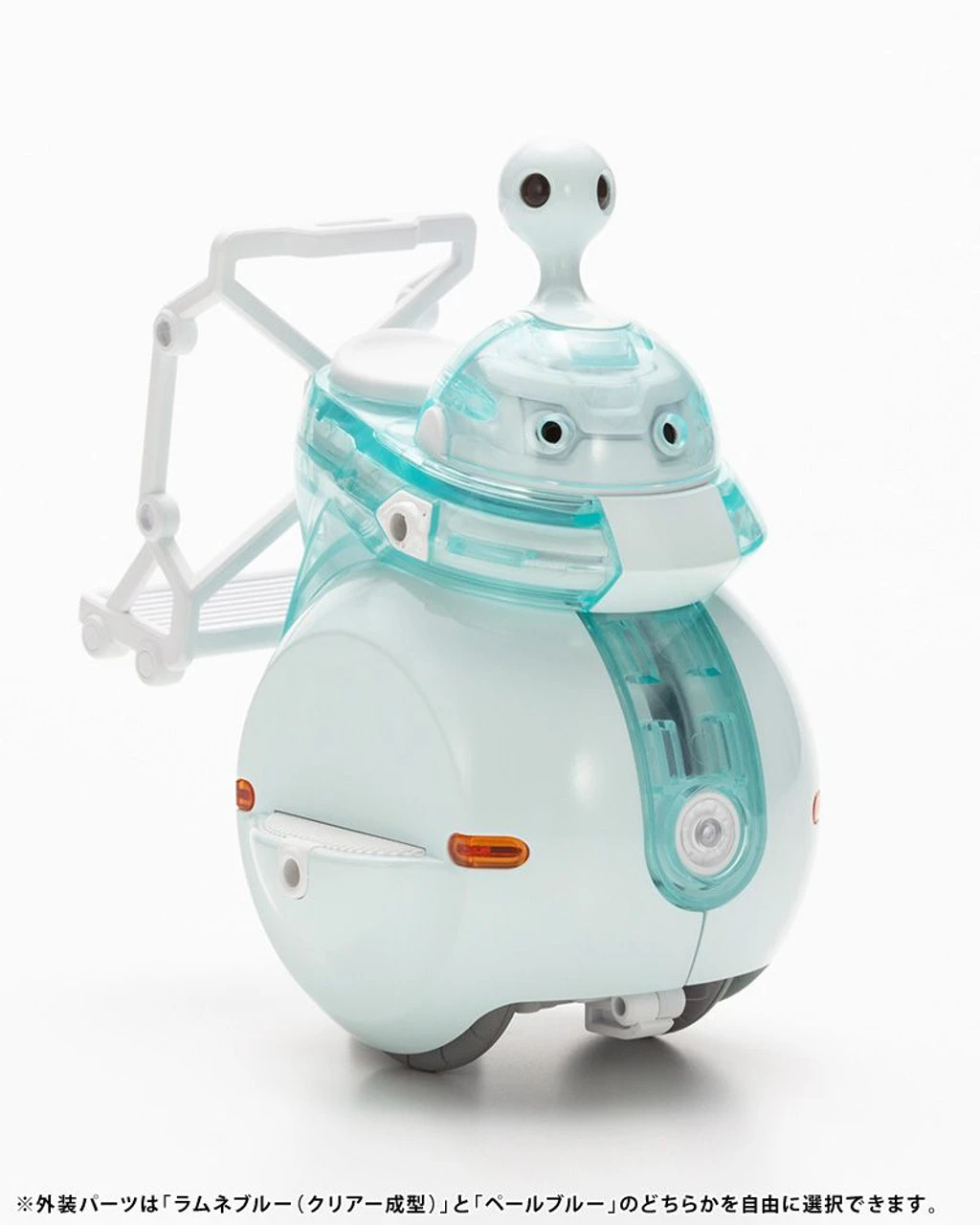 Kotobukiya MARUTTOYS: NOSERU Ramune Ver. 1/12 Plastic Model 11 Kotobukiya MARUTTOYS: NOSERU Ramune Ver. 1/12 Plastic Model - Image 9