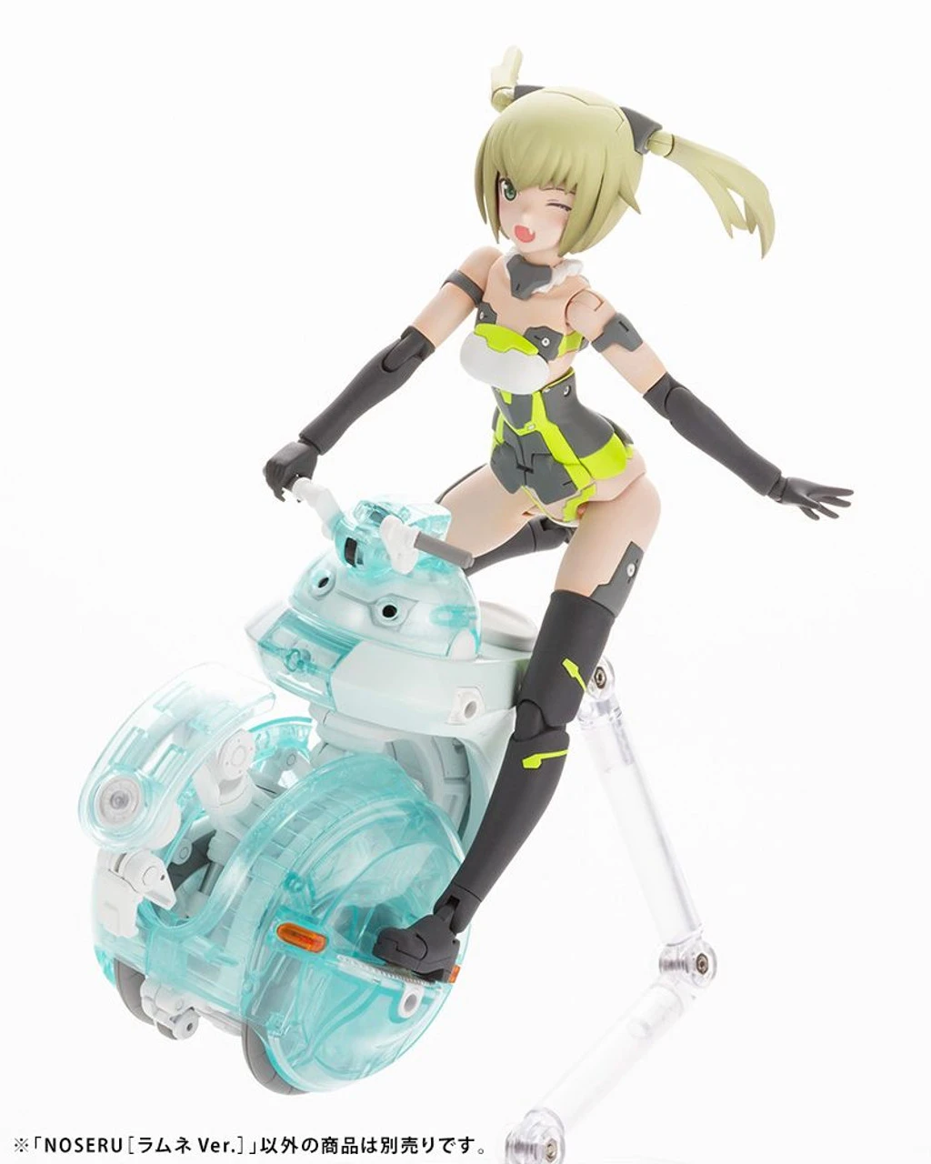 Kotobukiya MARUTTOYS: NOSERU Ramune Ver. 1/12 Plastic Model 14 Kotobukiya MARUTTOYS: NOSERU Ramune Ver. 1/12 Plastic Model - Image 12