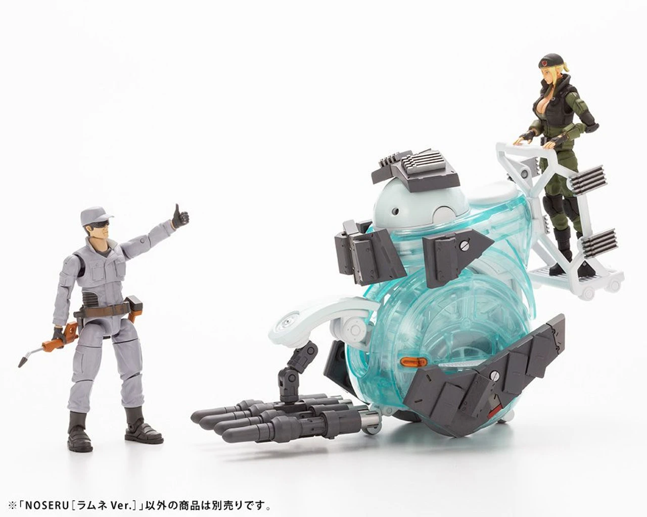 Kotobukiya MARUTTOYS: NOSERU Ramune Ver. 1/12 Plastic Model 18 Kotobukiya MARUTTOYS: NOSERU Ramune Ver. 1/12 Plastic Model - Image 16