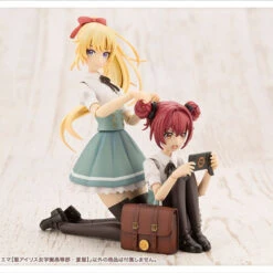 Kotobukiya Sousai Shoujou Teien 1/10 Emma Koishikawa (Saint Iris Girls High School Summer Uniform Ver.) Plastic Model -Innovative Hobby Supply shop 4934054039807 8aef307e86dede907b353e90af6fc456 96846.1702368882