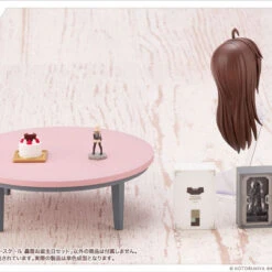 Kotobukiya 1/10 Sousai Shoujou Teien X Frame Arms Girl After School Gourai Birthday Set Plastic Model 23 Kotobukiya 1/10 Sousai Shoujou Teien X Frame Arms Girl After School Gourai Birthday Set Plastic Model -Innovative Hobby Supply shop 4934054042838 f0bc2a0491f7dfd9d041dd781b3d3b68 12011.1654074459