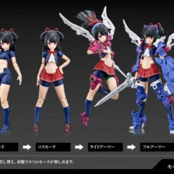 Kotobukiya 1/1 Megami Device - Buster Doll Knight Plastic Model -Innovative Hobby Supply shop 4934054043781 ecedf1a8ffed4ac5b98648ca2d6e8710 76409.1696481689