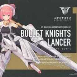 Kotobukiya 1/1 Megami Device Bullet Knights Lancer Plastic Model -Innovative Hobby Supply shop 4934054050000 8ab15905106298044e173494e8c36848 33542.1680151075