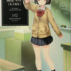 Hasegawa 1/12 Egg Girls Collection No.12 Rei Hazumi High School Student Girl Resin Figure Kit