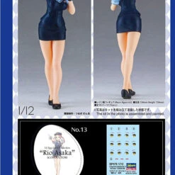 Hasegawa 1/12 Egg Girls Collection No.13 Rio Asaka Conductor Resin Figure Kit -Innovative Hobby Supply shop 4967834522763 8e5881a0bb5e0ae0a00eccea031d62f8 20433.1640241993